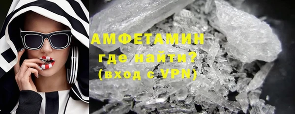 mdma Богданович