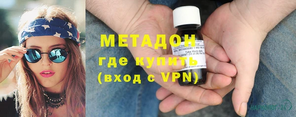 mdma Богданович